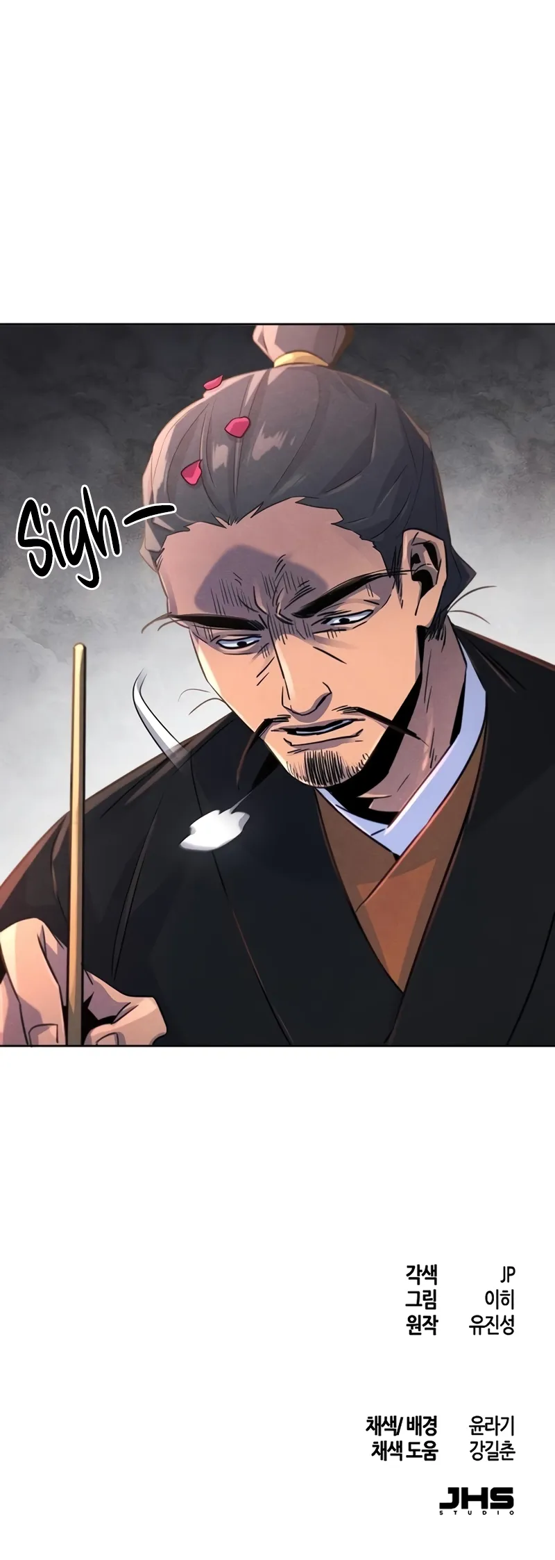 Read Return of the Mad Demon Manga Online