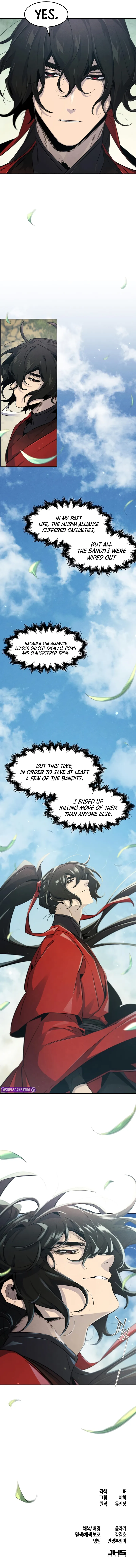 Read Return of the Mad Demon Manga Online