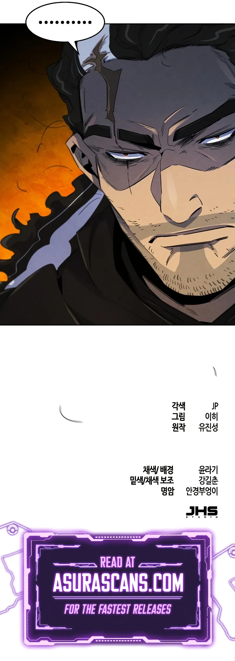 Read Return of the Mad Demon Manga Online