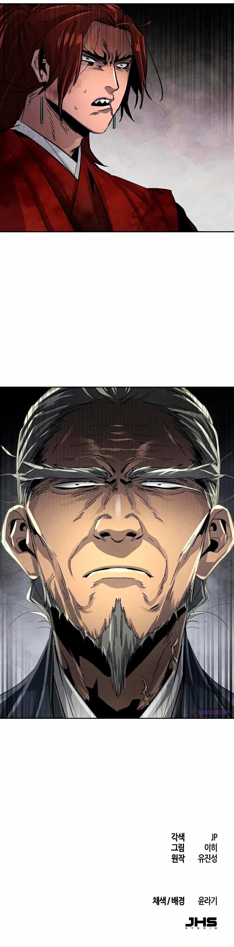 Read Return of the Mad Demon Manga Online