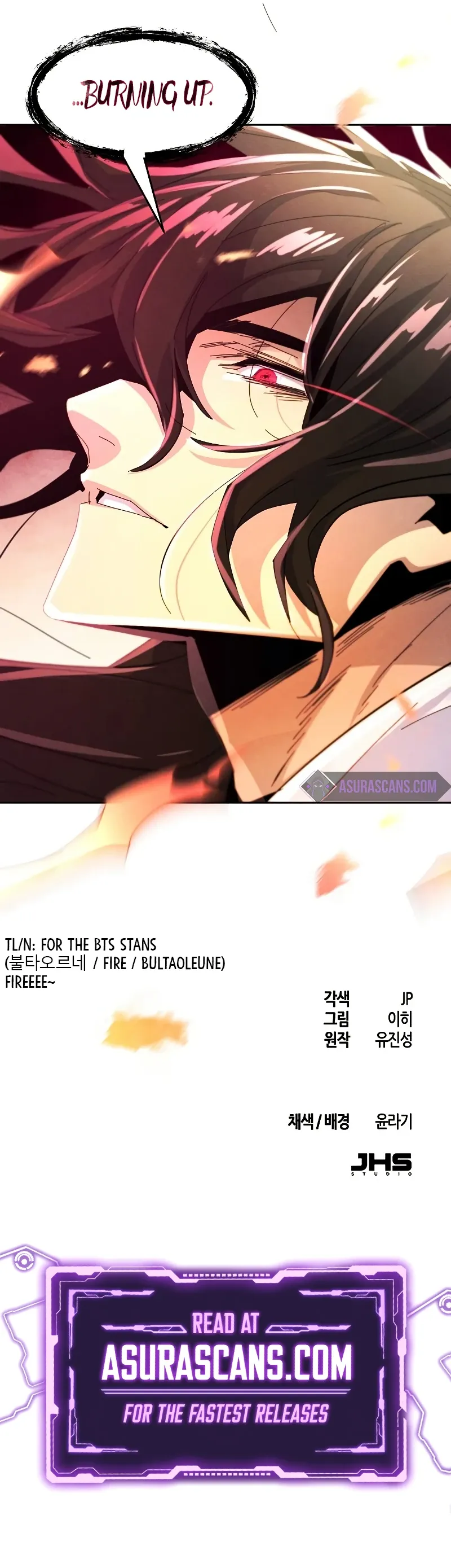Read Return of the Mad Demon Manga Online