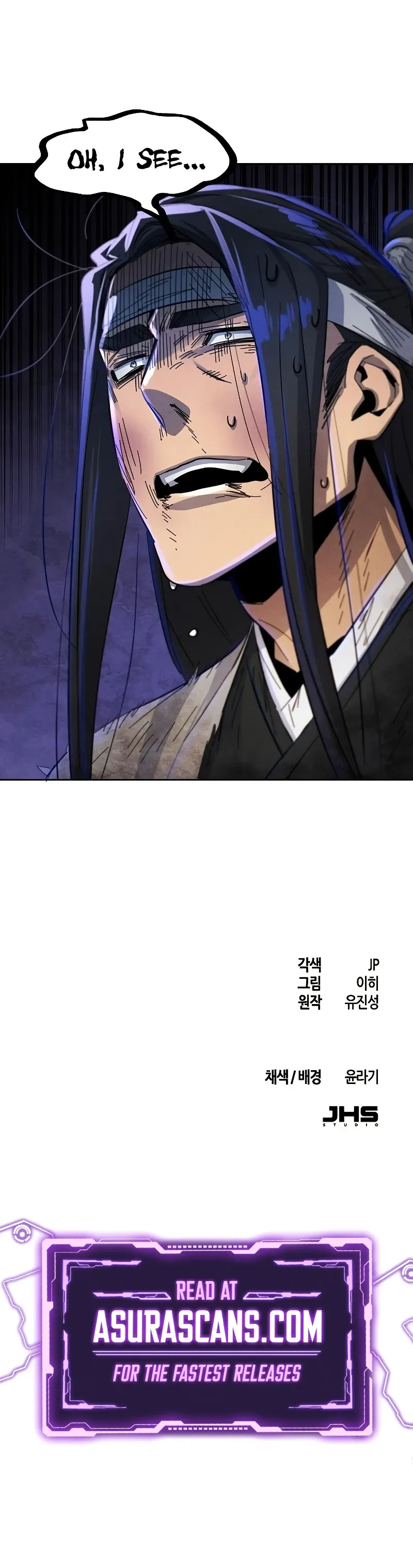 Read Return of the Mad Demon Manga Online