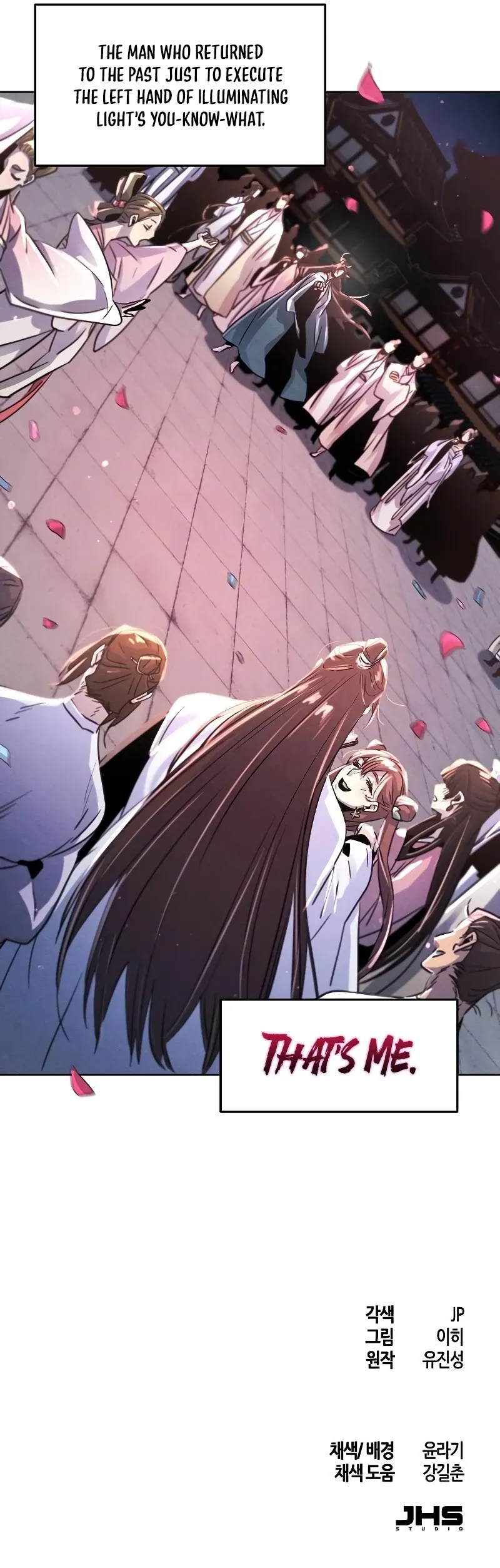 Read Return of the Mad Demon Manga Online