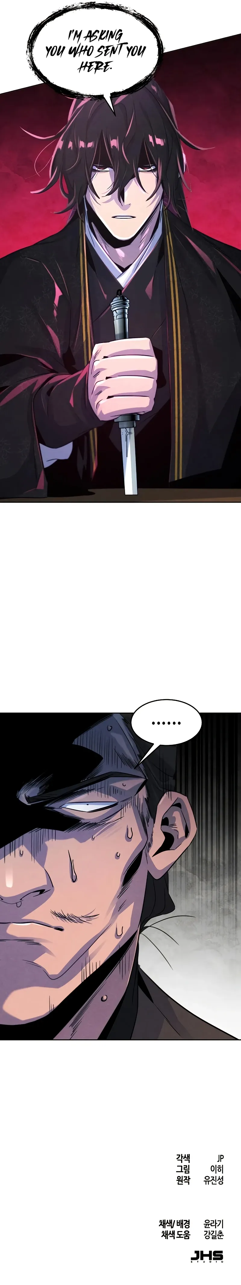 Read Return of the Mad Demon Manga Online