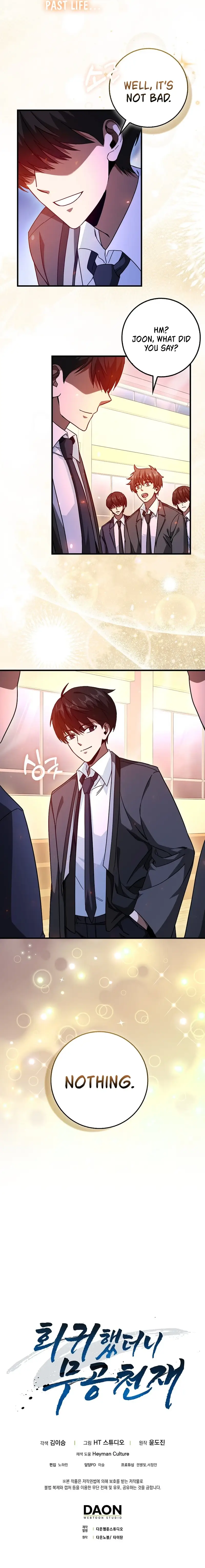 Read Returned as a Martial Genius Manga Online