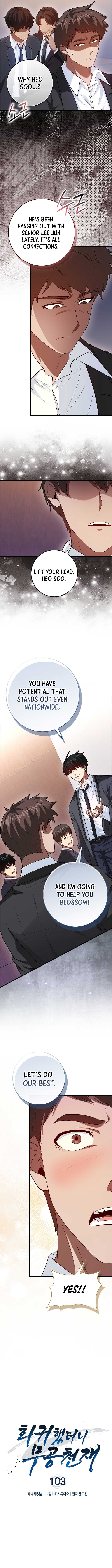 Read Returned as a Martial Genius Manga Online