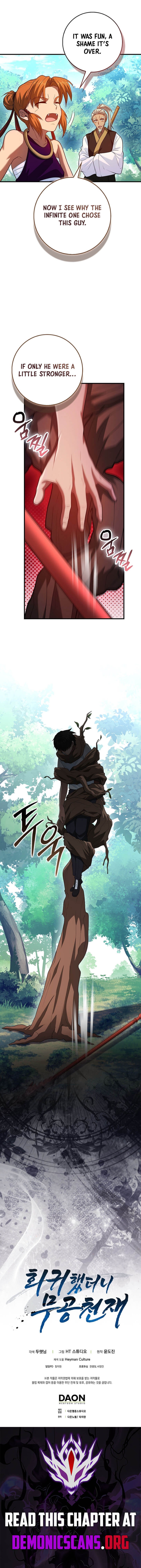 Read Returned as a Martial Genius Manga Online
