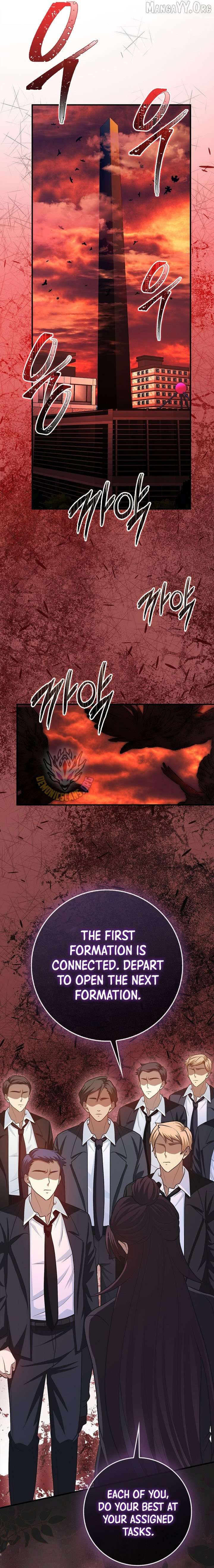 Read Returned as a Martial Genius Manga Online