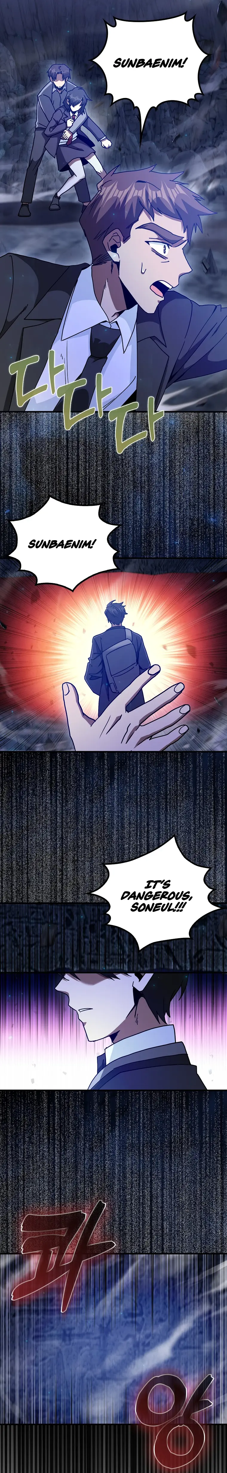 Read Returned as a Martial Genius Manga Online