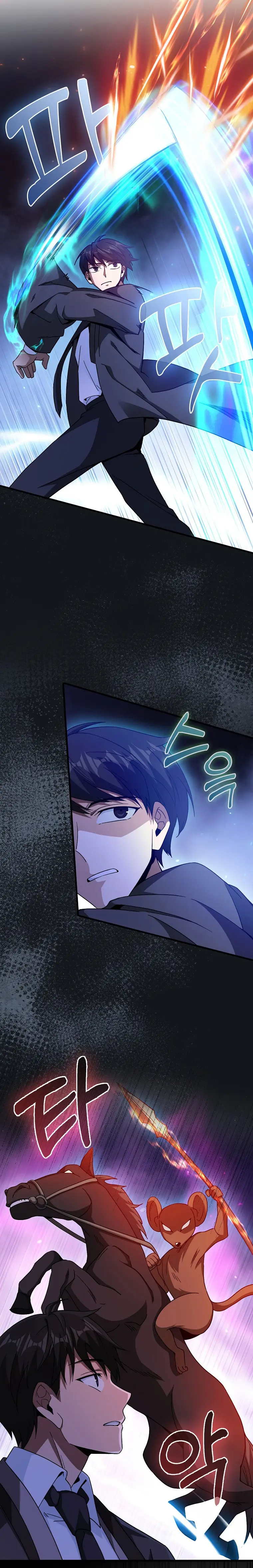 Read Returned as a Martial Genius Manga Online