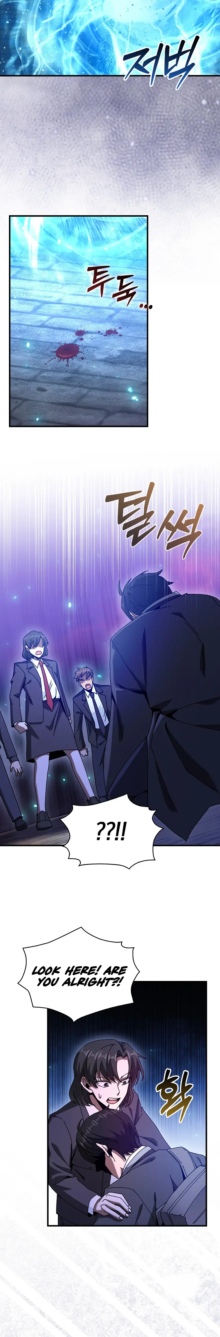 Read Returned as a Martial Genius Manga Online