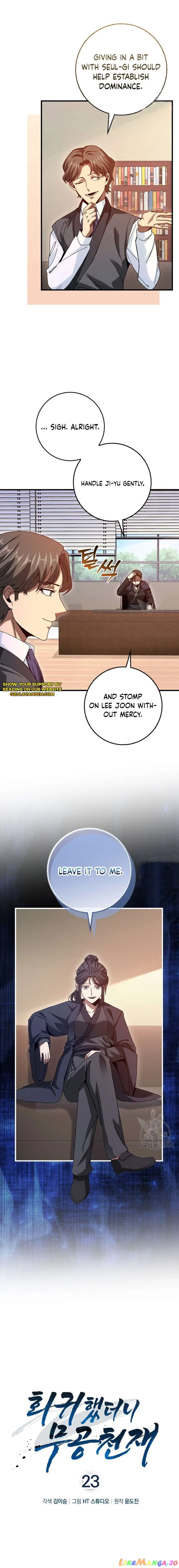 Read Returned as a Martial Genius Manga Online
