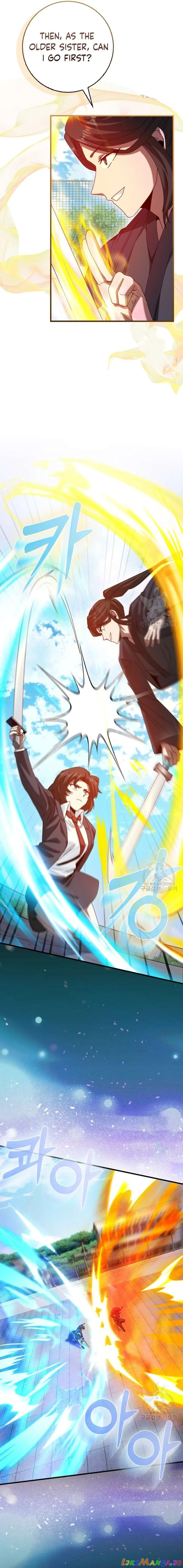 Read Returned as a Martial Genius Manga Online