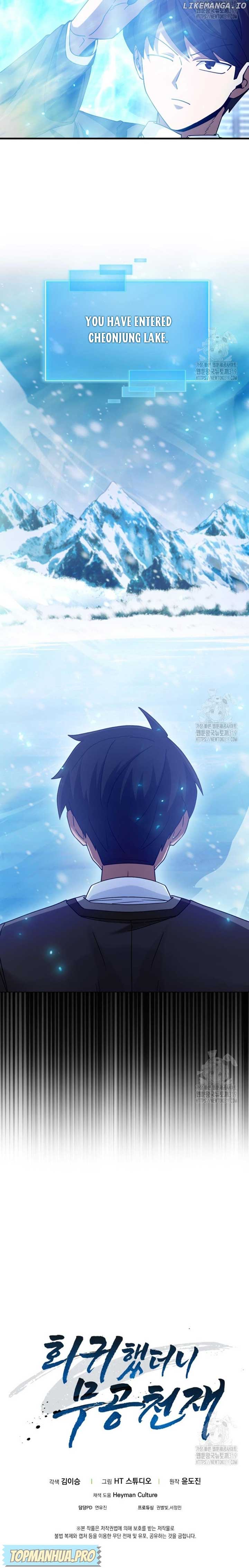 Read Returned as a Martial Genius Manga Online