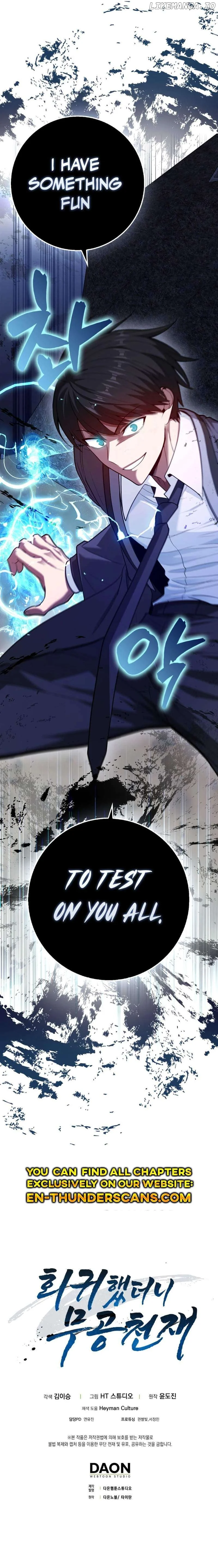 Read Returned as a Martial Genius Manga Online