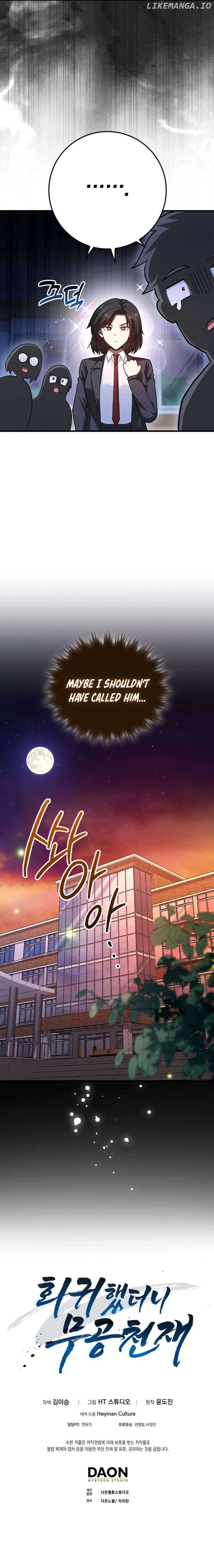 Read Returned as a Martial Genius Manga Online