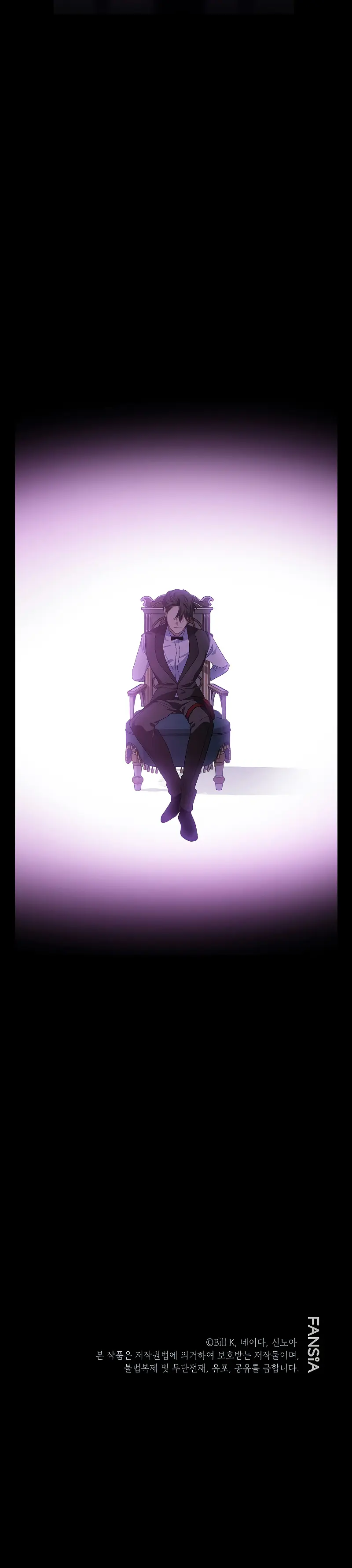 Read SSS-Class Revival Hunter Manga Online