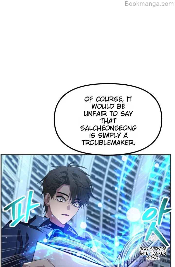 Read SSS-Class Revival Hunter Manga Online