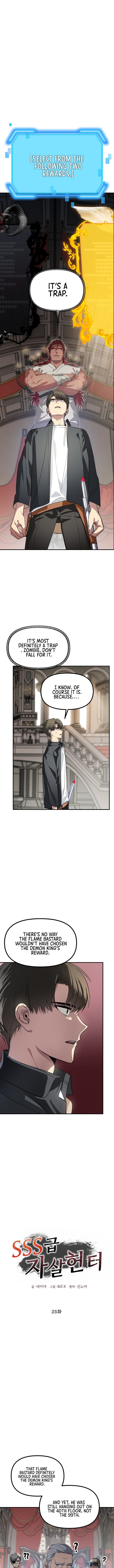 Read SSS-Class Revival Hunter Manga Online