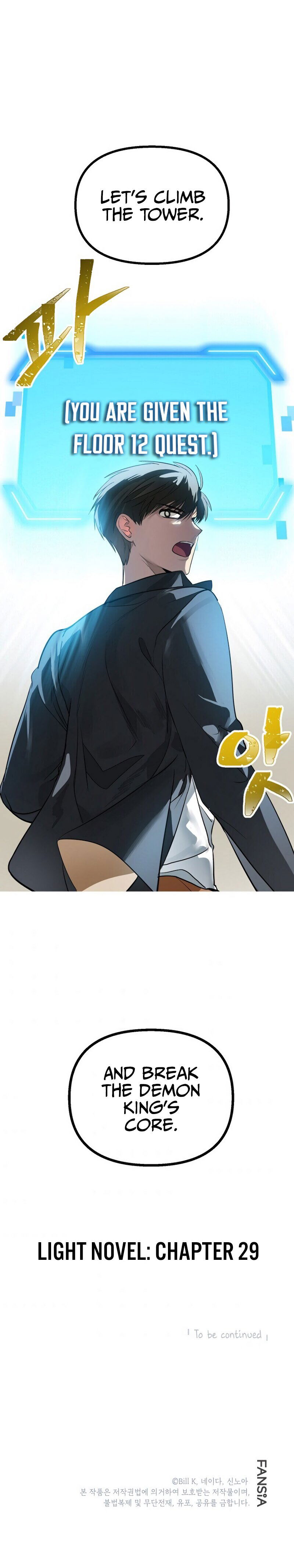 Read SSS-Class Revival Hunter Manga Online