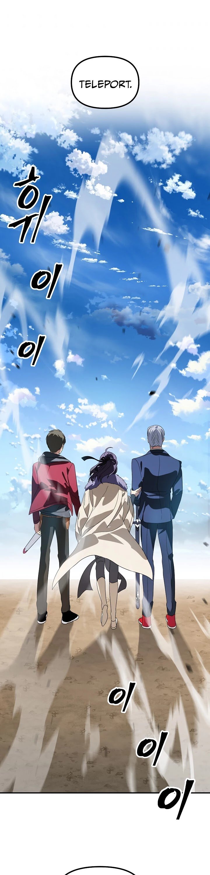 Read SSS-Class Revival Hunter Manga Online