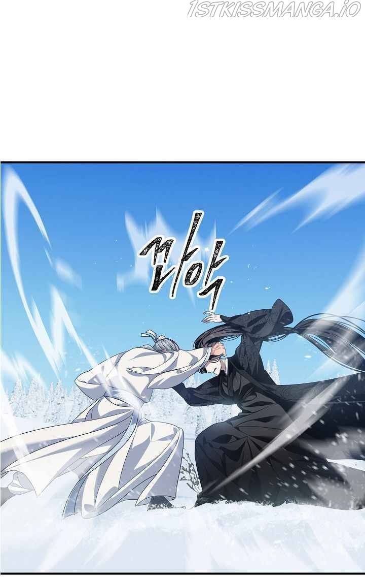 Read SSS-Class Revival Hunter Manga Online