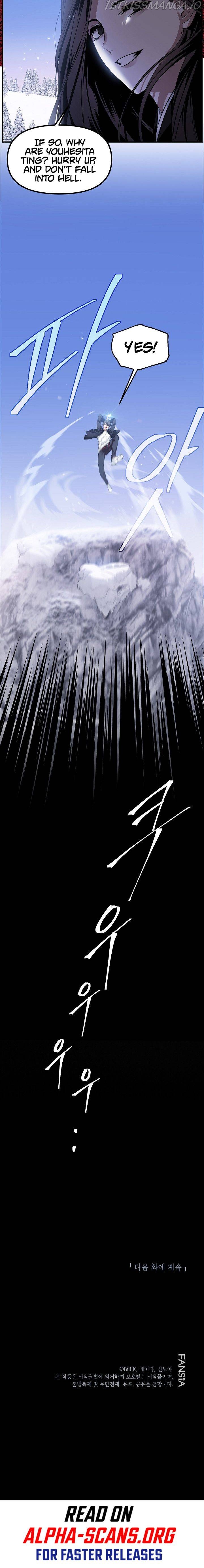Read SSS-Class Revival Hunter Manga Online