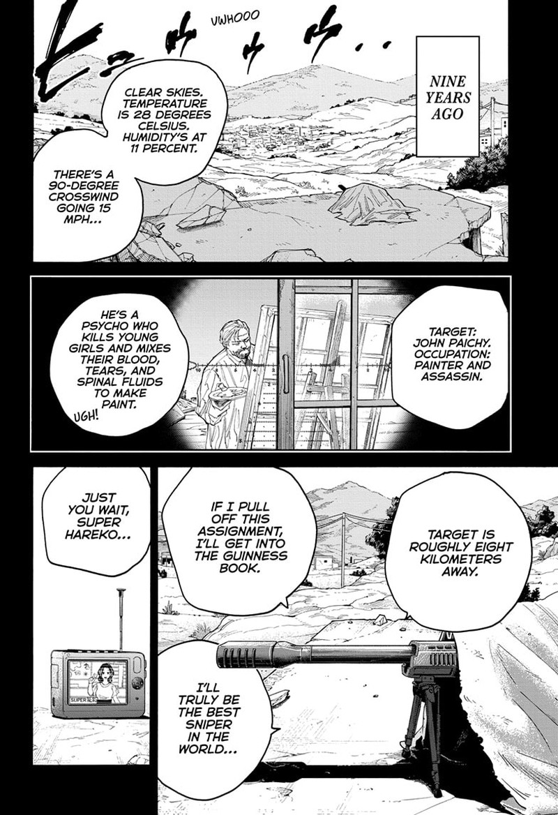 Read Sakamoto Days Manga Online