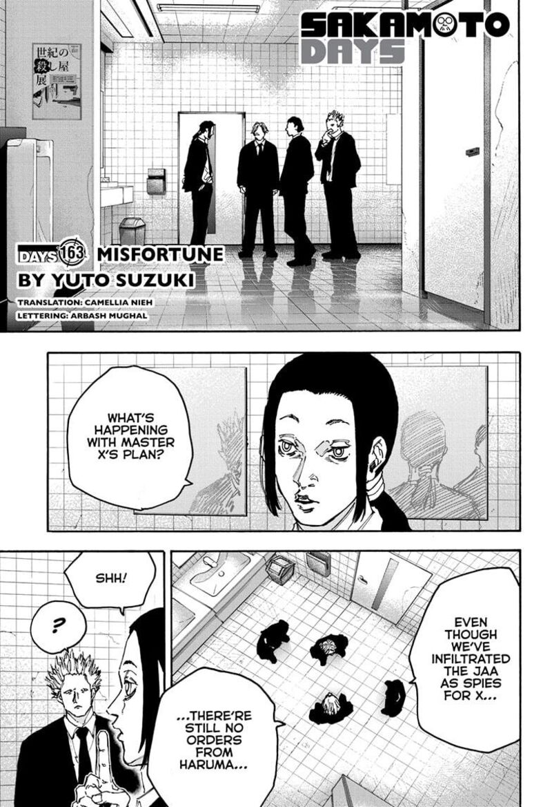 Read Sakamoto Days Manga Online