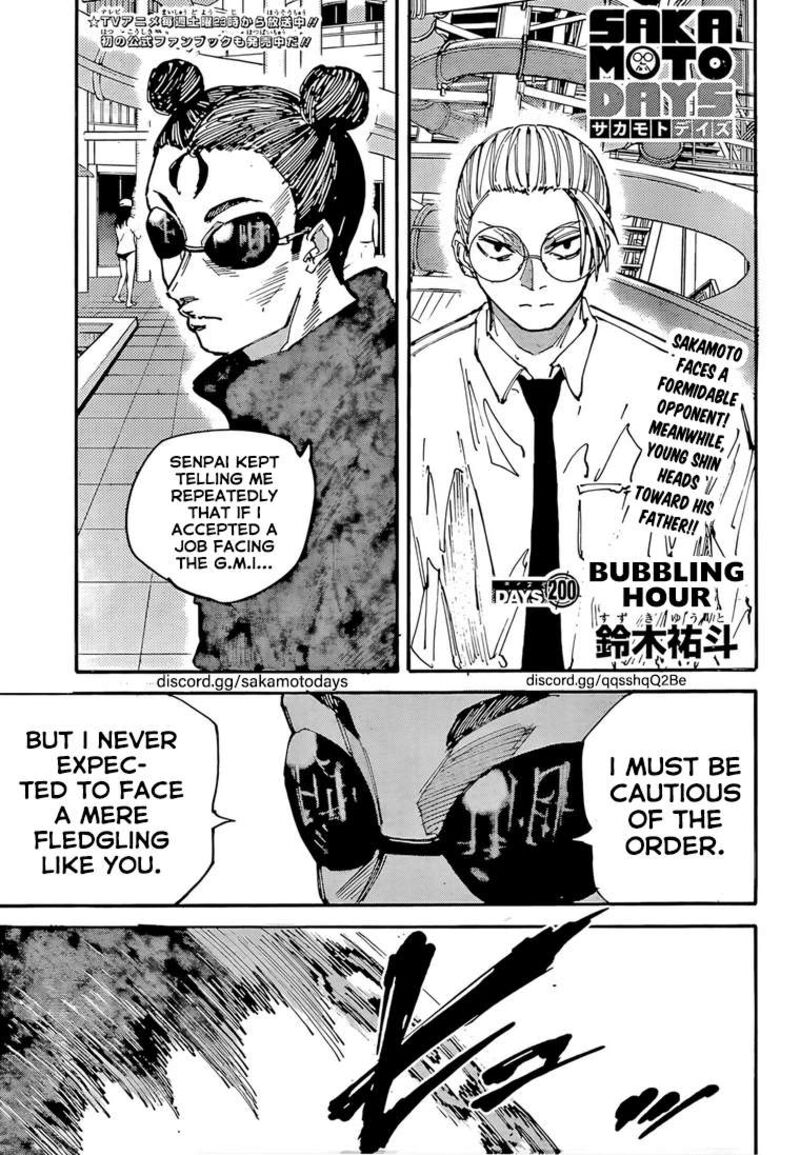 Read Sakamoto Days Manga Online