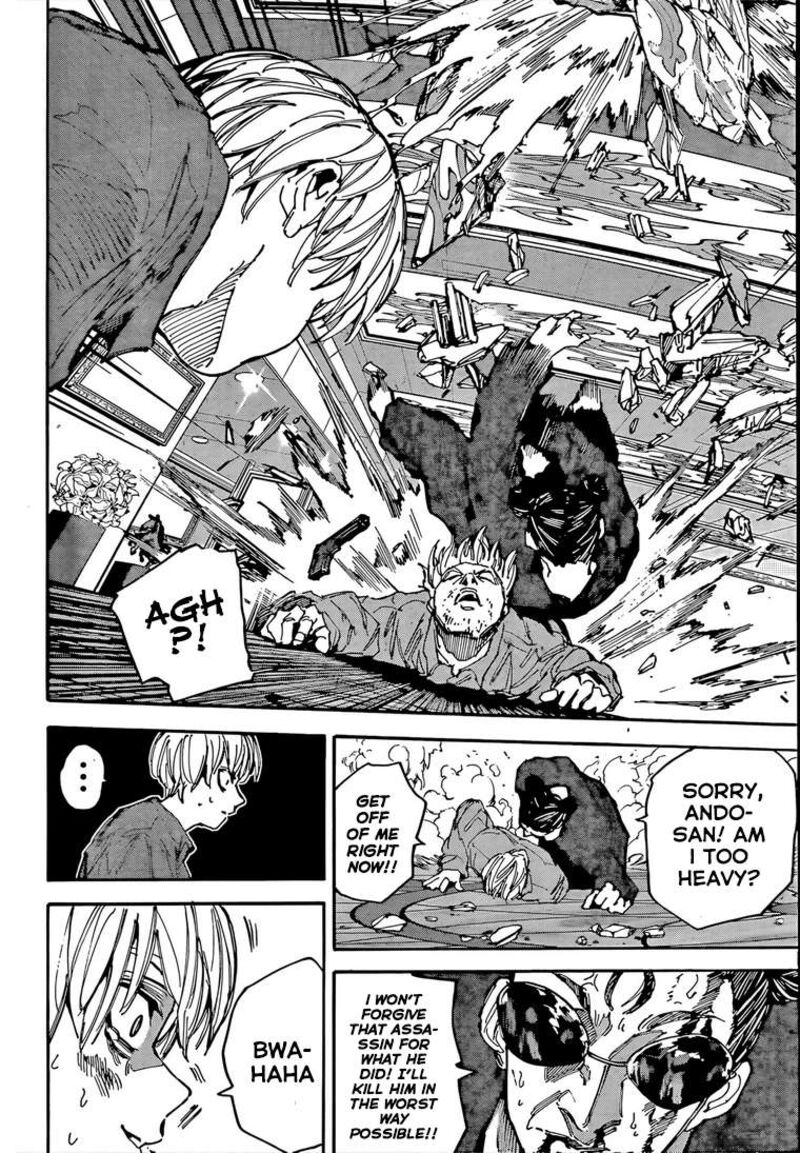 Read Sakamoto Days Manga Online