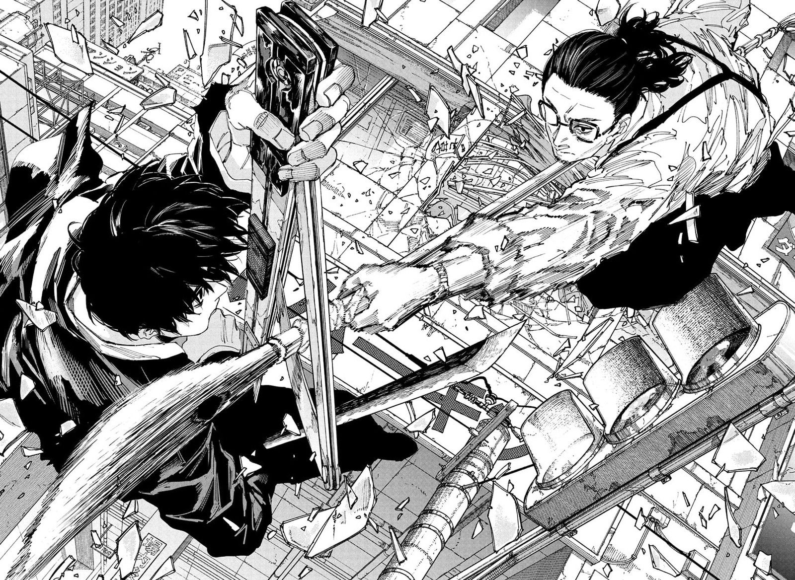 Read Sakamoto Days Manga Online