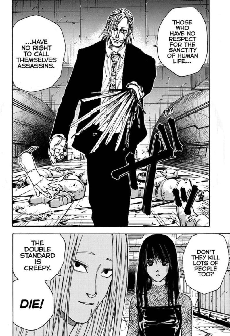 Read Sakamoto Days Manga Online