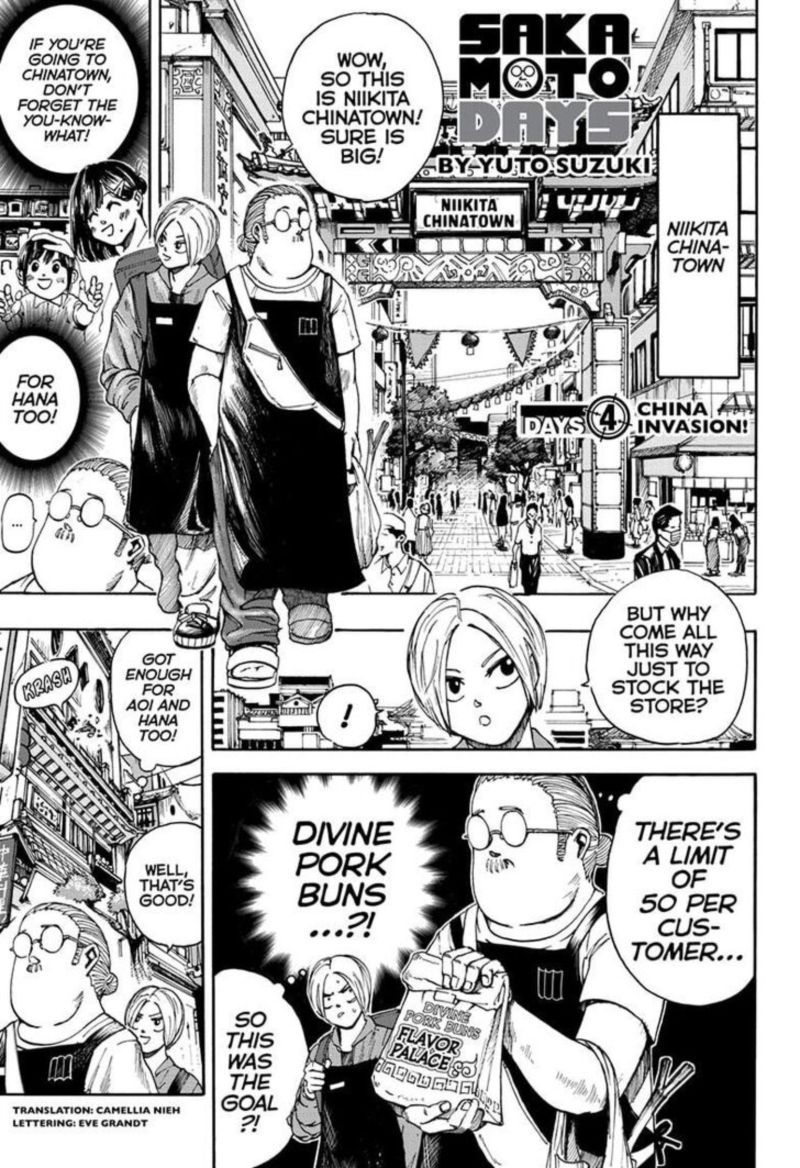 Read Sakamoto Days Manga Online