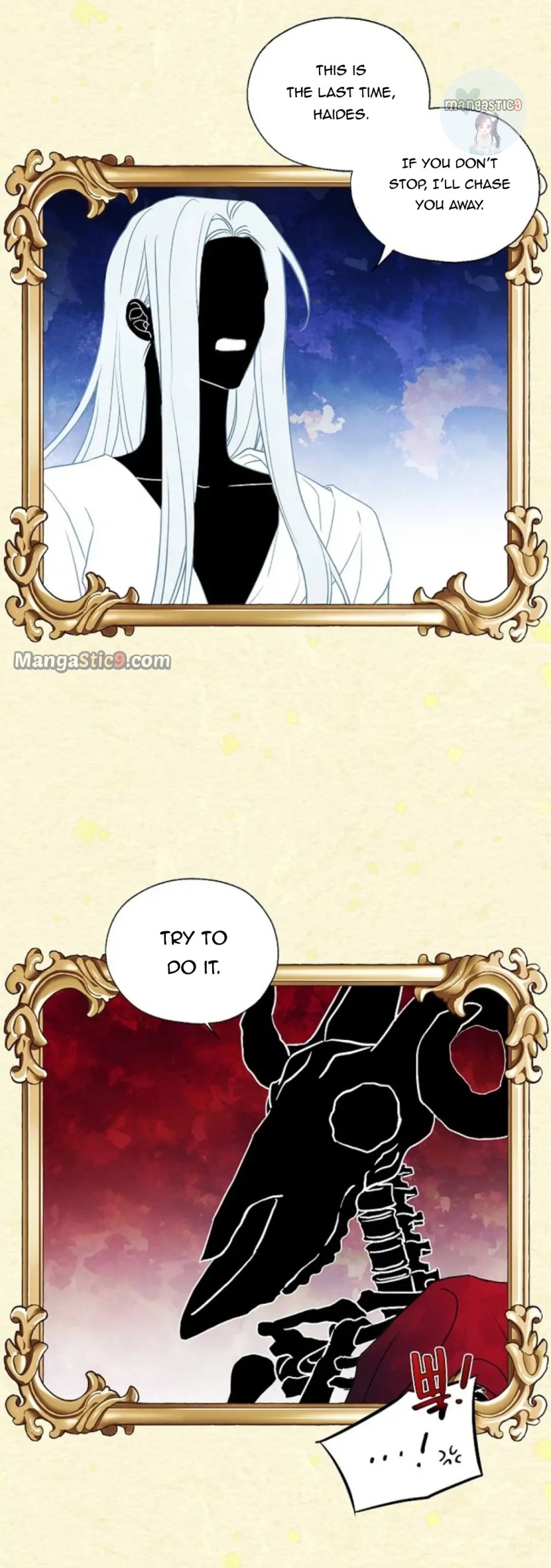 Read Seduce the Villain’s Father Manga Online