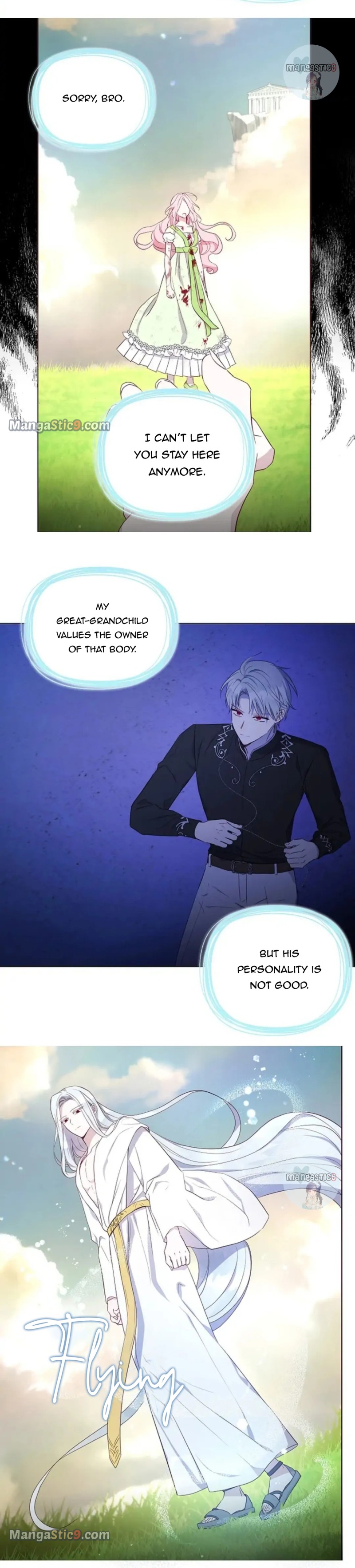 Read Seduce the Villain’s Father Manga Online