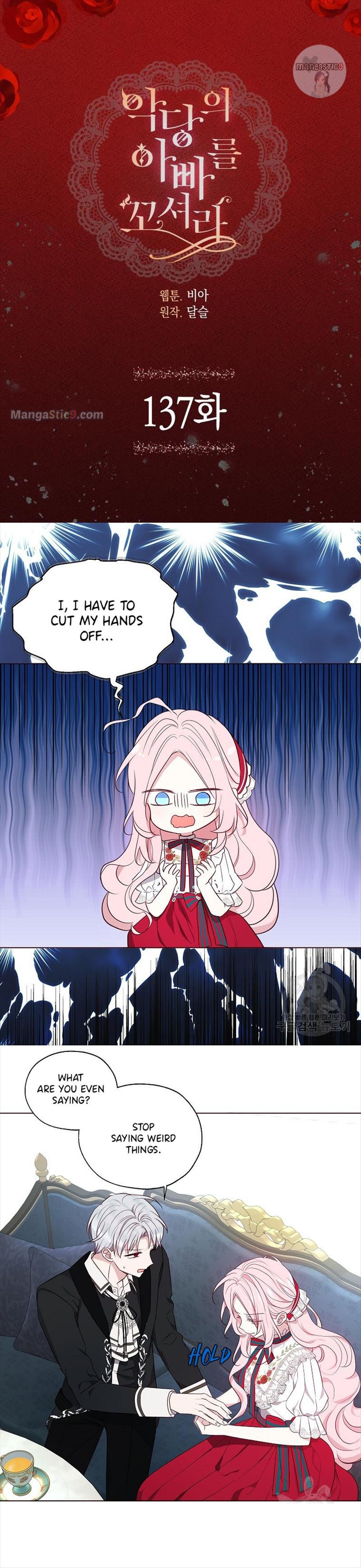 Read Seduce the Villain’s Father Manga Online