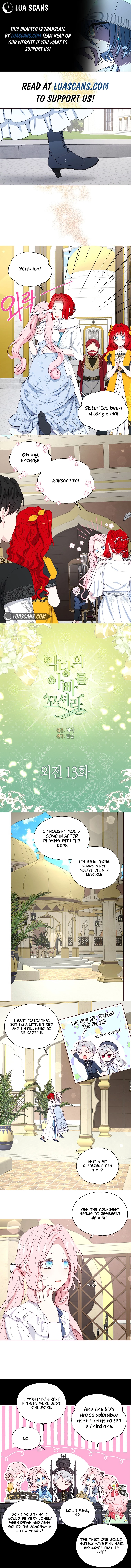 Read Seduce the Villain’s Father Manga Online