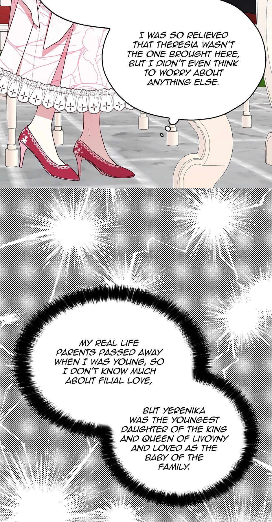 Read Seduce the Villain’s Father Manga Online