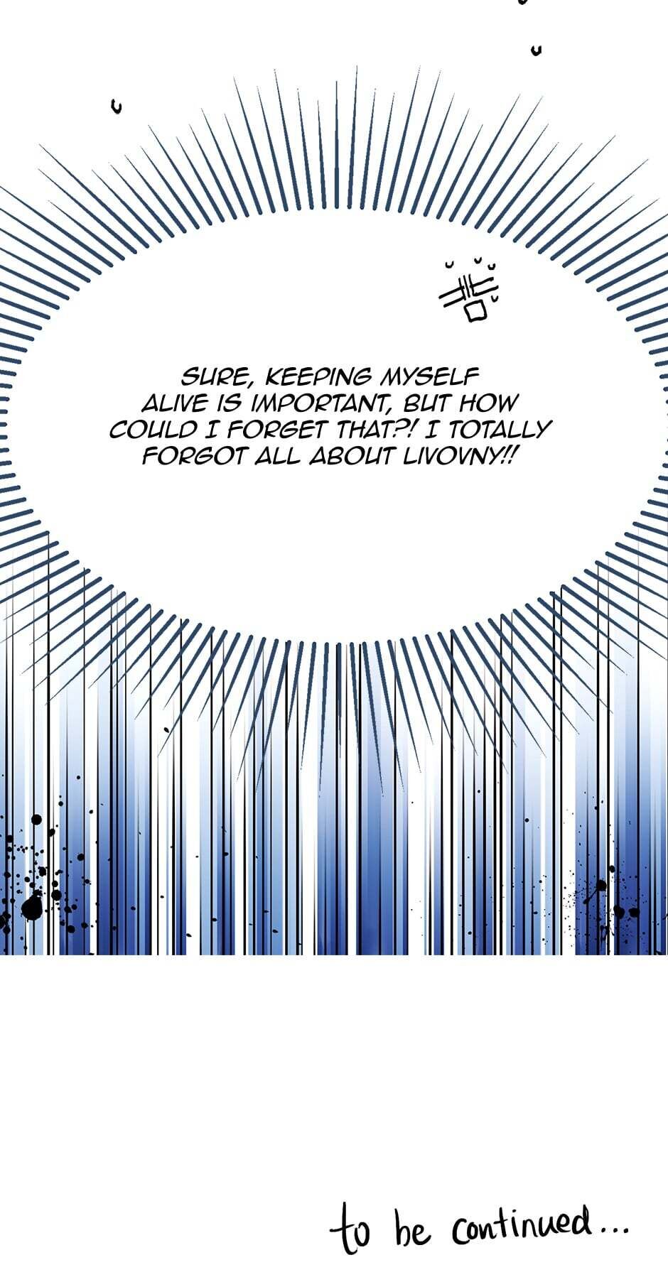 Read Seduce the Villain’s Father Manga Online