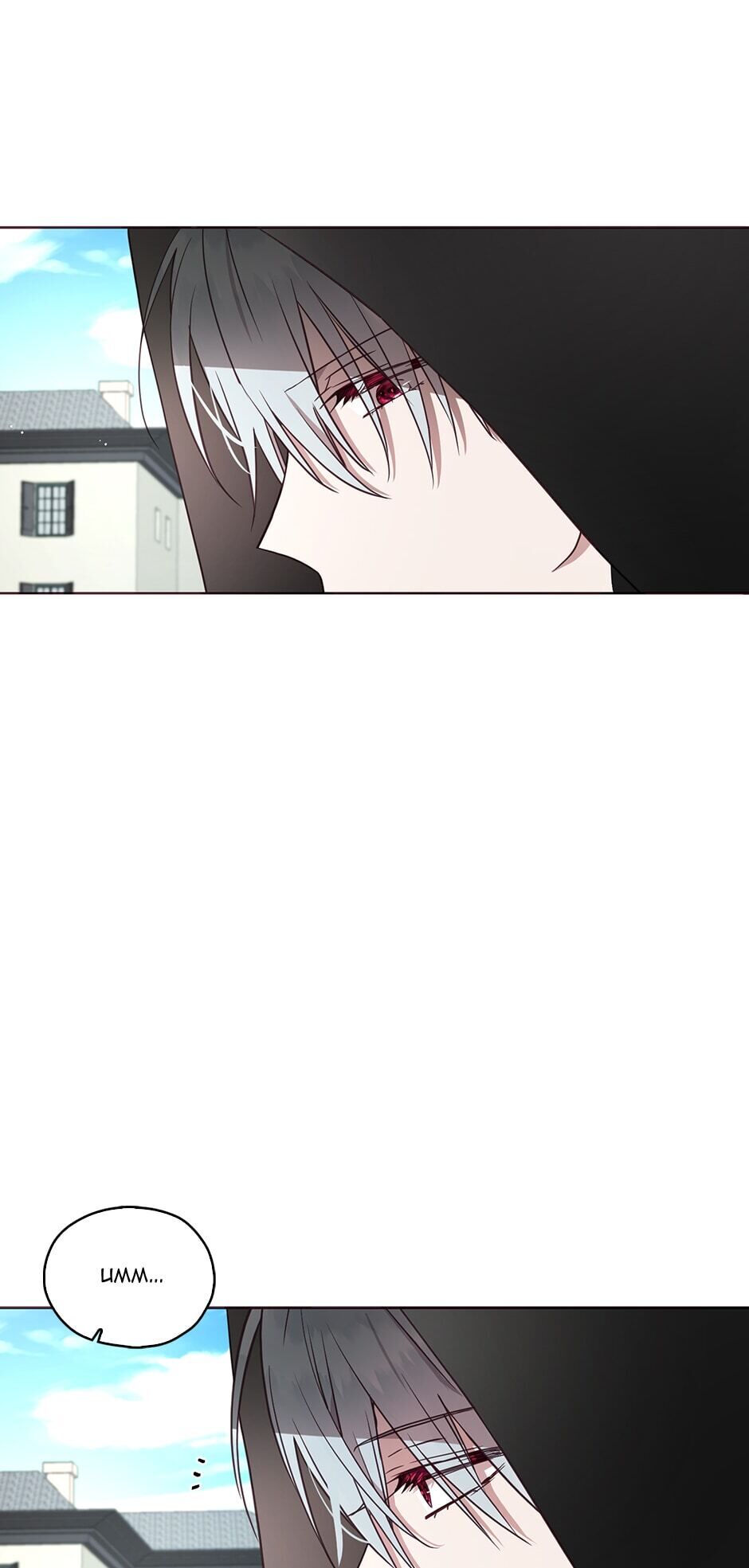 Read Seduce the Villain’s Father Manga Online