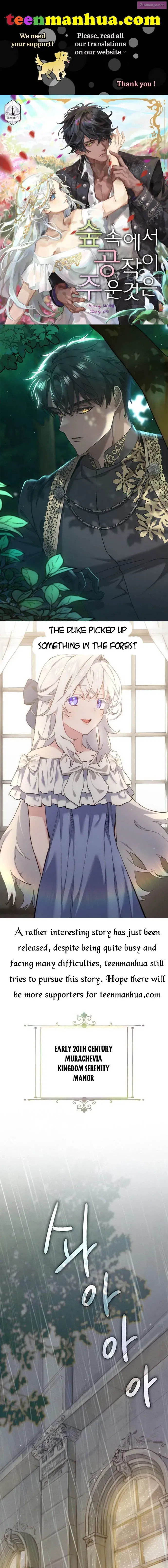 Read Selena Manga Online