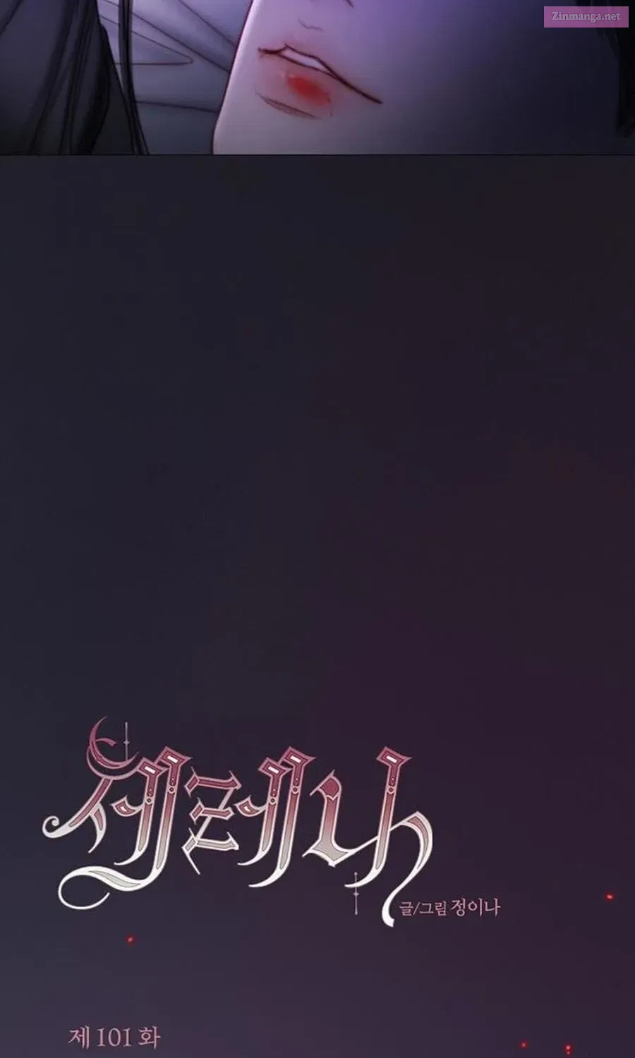 Read Selena Manga Online