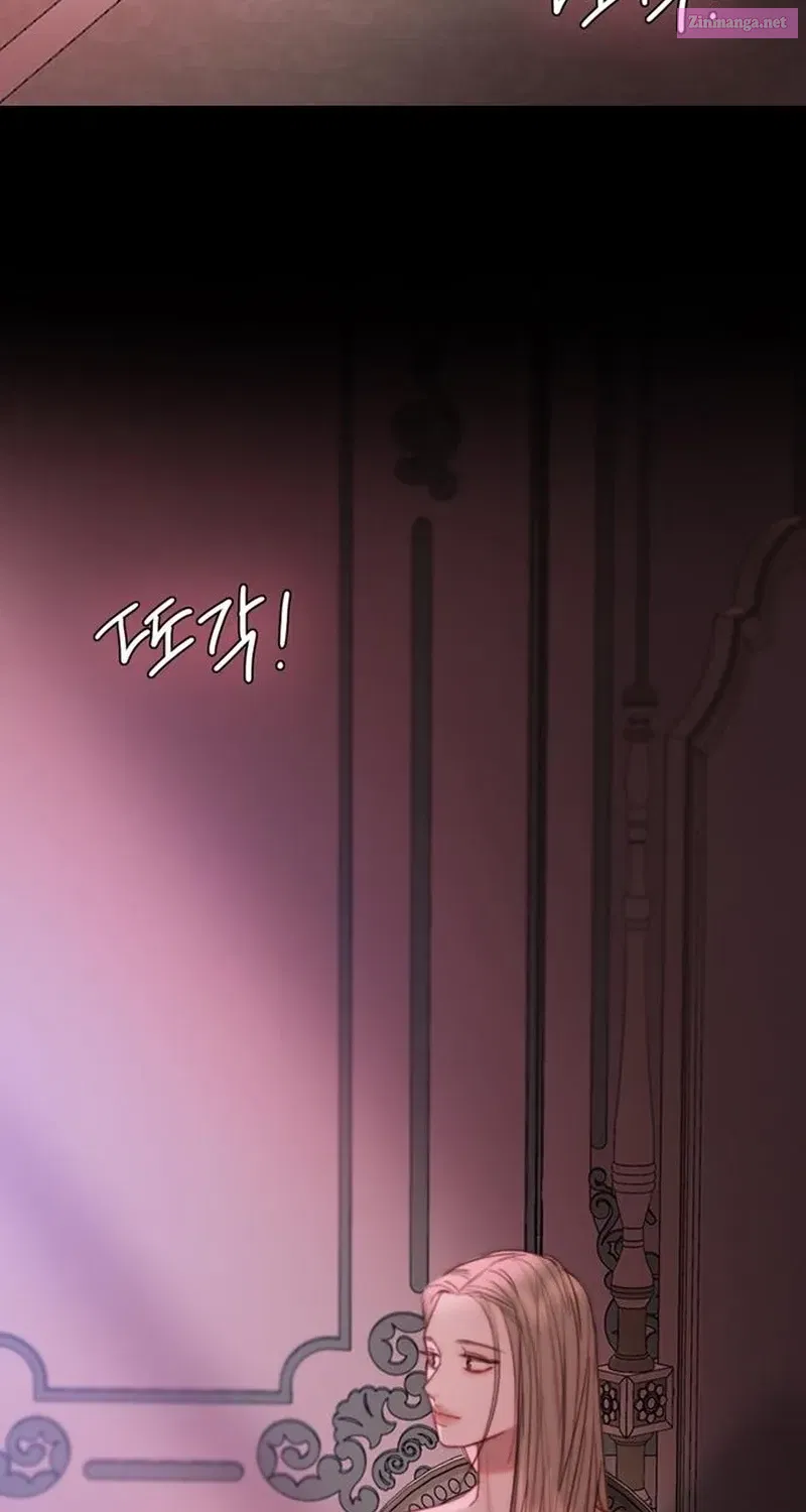 Read Selena Manga Online