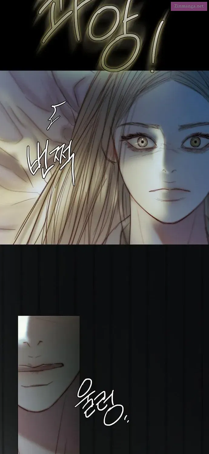 Read Selena Manga Online