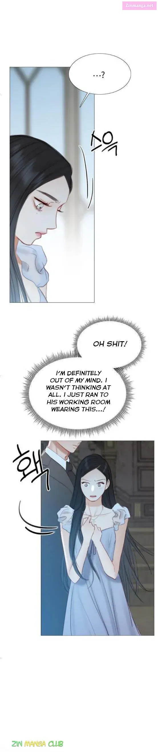 Read Selena Manga Online
