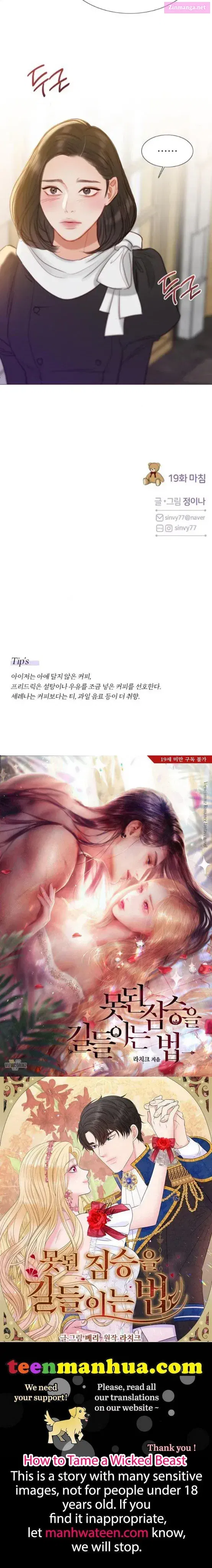 Read Selena Manga Online