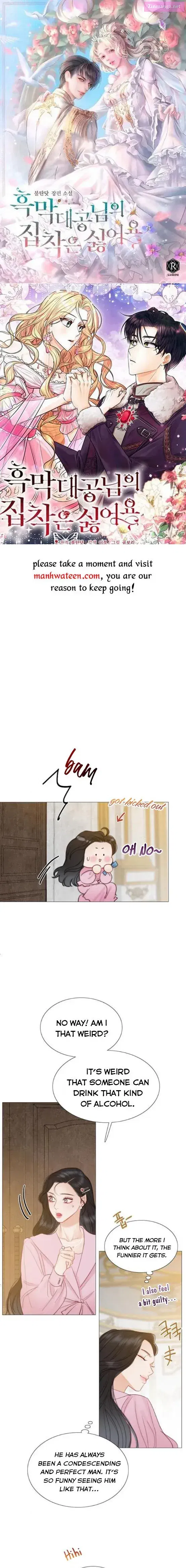 Read Selena Manga Online