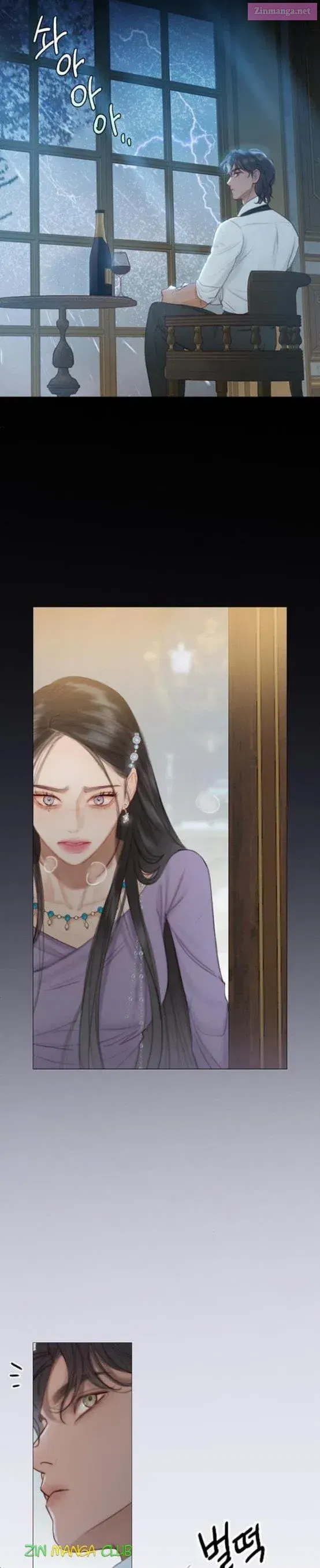 Read Selena Manga Online