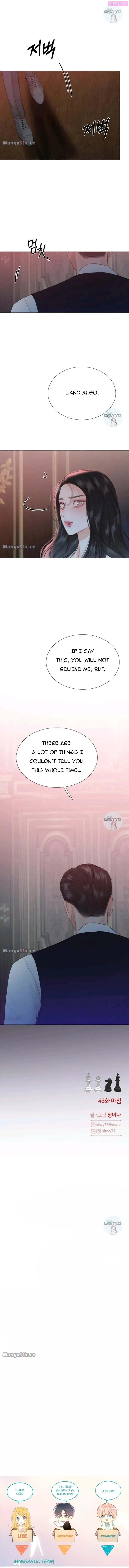 Read Selena Manga Online
